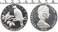 Продать Монеты Острова Кука 5 долларов 1979 Серебро