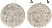 Продать Монеты Кирин 5 центов 0 Серебро