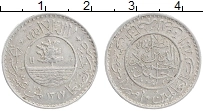 Продать Монеты Йемен 1 букша 1956 Алюминий