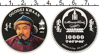 Продать Монеты Монголия 10000 тугриков 2016 Серебро