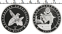 Продать Монеты Азербайджан 50 манат 2020 Серебро