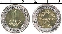 Продать Монеты Египет 1 фунт 2022 Биметалл