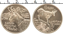Продать Монеты Словакия 5 евро 2022 Латунь