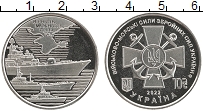Продать Монеты Украина 10 гривен 2022 Цинк