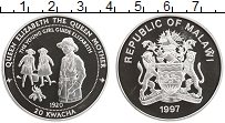Продать Монеты Малави 20 квач 1997 Серебро