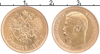 Продать Монеты  5 рублей 1897 Золото