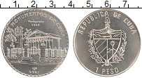Продать Монеты Куба 1 песо 2001 Медно-никель