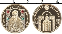 Продать Монеты Беларусь 100 рублей 2013 Золото