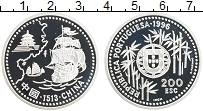 Продать Монеты Португалия 200 эскудо 1996 Серебро