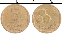 Продать Монеты Израиль 5 агор 1973 Медно-никель