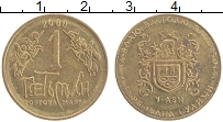 Продать Монеты Украина 1 гетьман 2000 Латунь