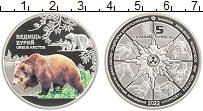 Продать Монеты Украина 5 гривен 2022 Медно-никель