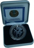 Продать Монеты Казахстан 500 тенге 2012 Серебро