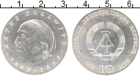 Продать Монеты ГДР 10 марок 1967 Серебро
