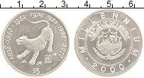 Продать Монеты Либерия 5 долларов 2001 Медно-никель
