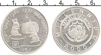 Продать Монеты Либерия 5 долларов 2001 Медно-никель