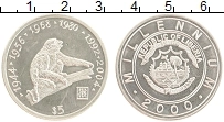 Продать Монеты Либерия 5 долларов 2001 Медно-никель