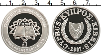 Продать Монеты Кипр 1 фунт 2007 Серебро