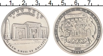 Продать Монеты Турция 40 лир 2008 Серебро
