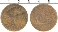 Продать Монеты Китай 10 кэш 1903 Медь
