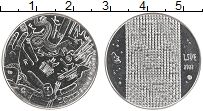 Продать Монеты Литва 1 1/2 евро 2022 Медно-никель