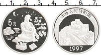 Продать Монеты Китай 5 юаней 1997 Серебро