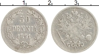 Продать Монеты Финляндия 50 пенни 1891 Серебро