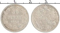 Продать Монеты Финляндия 50 пенни 1893 Серебро