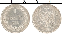 Продать Монеты Финляндия 1 марка 1915 Серебро