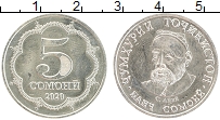 Продать Монеты Таджикистан 5 сомони 2020 Медно-никель