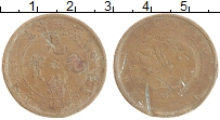 Продать Монеты Цзянсу 10 кеш 1902 Медь