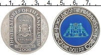 Продать Монеты Сомали 250 шиллингов 2008 Медно-никель
