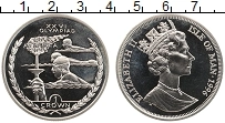 Продать Монеты Остров Мэн 1 крона 1996 Медно-никель