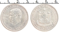 Продать Монеты Филиппины 1/2 песо 1961 Серебро