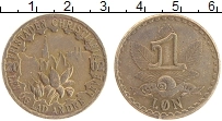 Продать Монеты Дания 1 лон 2002 Латунь