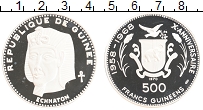 Продать Монеты Гвинея 500 франков 1970 Серебро
