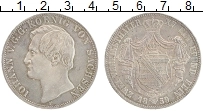 Продать Монеты Саксония 2 талера 1859 Серебро