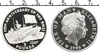 Продать Монеты Остров Мэн 5 фунтов 1999 Серебро