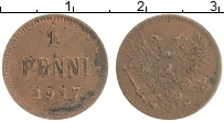 Продать Монеты Финляндия 1 пенни 1917 Медь