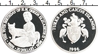 Продать Монеты Теркc и Кайкос 20 долларов 1996 Серебро