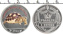Продать Монеты Сейшелы 5 рупий 2022 Медно-никель