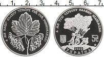 Продать Монеты Украина 5 гривен 2022 Медно-никель