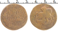 Продать Монеты 1741 – 1761 Елизавета Петровна 2 копейки 1759 Медь