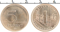 Продать Монеты Венгрия 5 форинтов 2021 Латунь