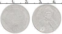 Продать Монеты Румыния 10000 лей 2004 Алюминий