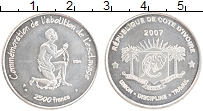 Продать Монеты Кот-д`Ивуар 2500 франков 2007 Серебро