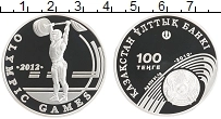 Продать Монеты Казахстан 100 тенге 2010 Серебро