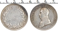 Продать Монеты Пруссия Медаль 0 Серебро