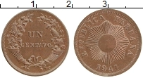 Продать Монеты Перу 1 сентаво 1941 Бронза