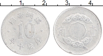 Продать Монеты Маньчжурия 10 фен 1943 Алюминий